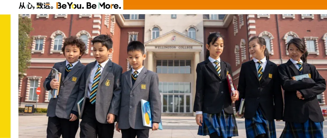 回望·出发｜2024-2025学年第一学期记忆索引